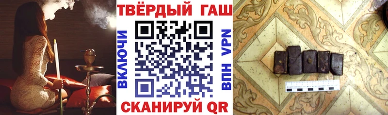 Купить наркоту Лесосибирск КОКАИН  Мефедрон  Каннабис 