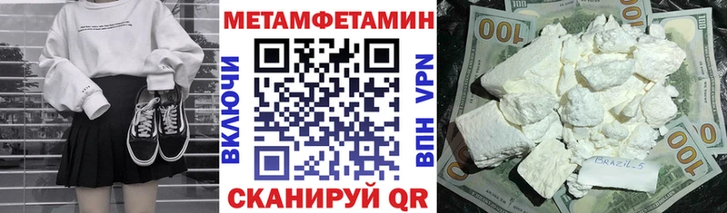 Амфетамин 98%  KRAKEN как войти  это официальный сайт  Лесосибирск 