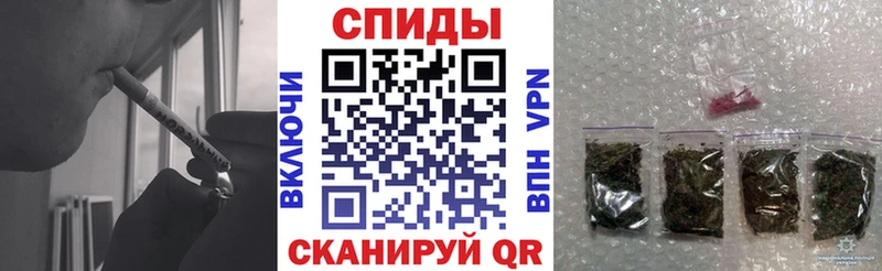 Бутират Butirat  Лесосибирск 