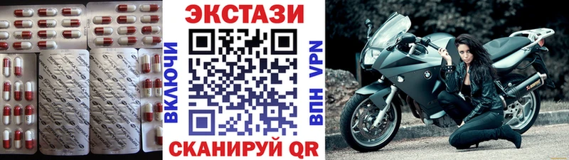 мега зеркало  Лесосибирск  Экстази TESLA  где найти наркотики 