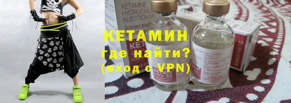 метадон Алексин