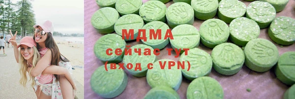 мефедрон VHQ Алзамай