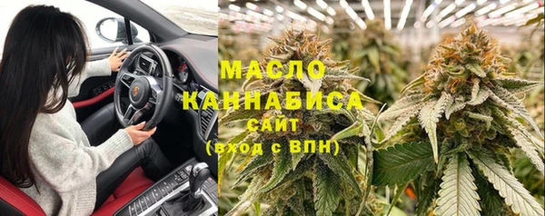 мефедрон VHQ Алзамай