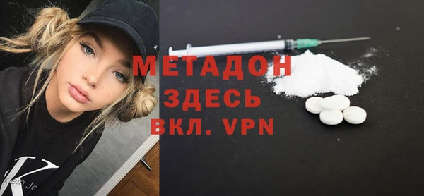 Альфа ПВП Алексеевка