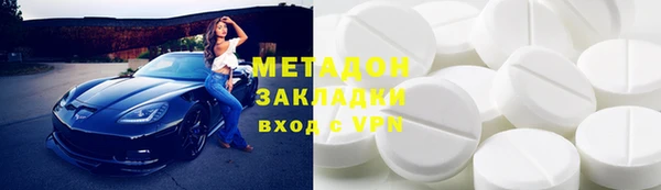 Альфа ПВП Алексеевка