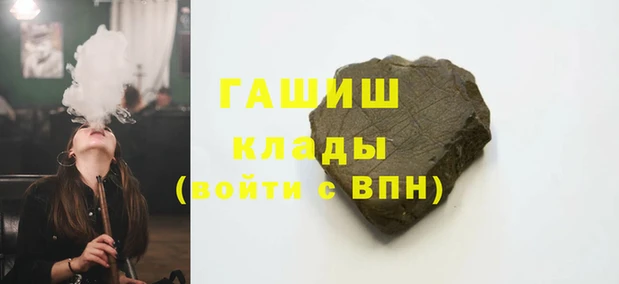 метадон Алексин