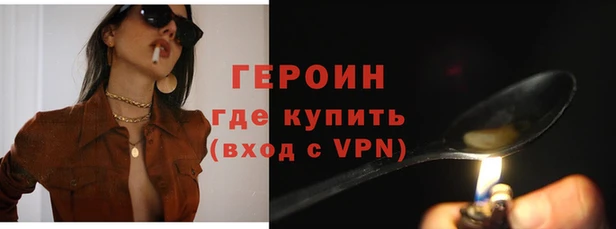 метадон Алексин