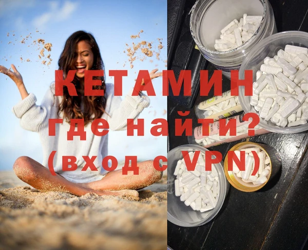 Альфа ПВП Алексеевка