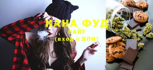 мефедрон VHQ Алзамай
