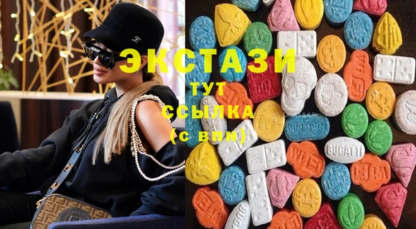 мефедрон VHQ Алзамай