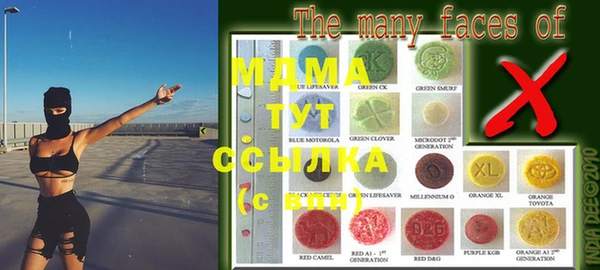 Альфа ПВП Алексеевка