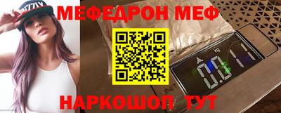 гашик Гай