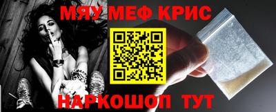 тгк Гагарин