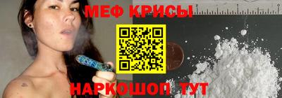 прущий лед Гатчина