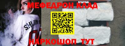 прущий лед Гатчина