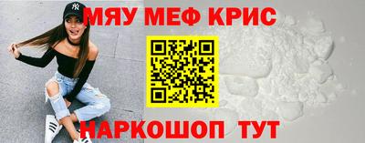 тгк Гагарин