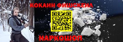 тгк Гагарин