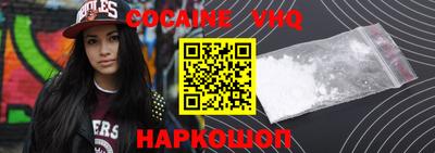 прущий лед Гатчина
