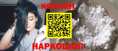 прущий лед Гатчина