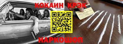 тгк Гагарин