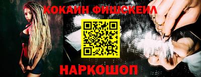 тгк Гагарин