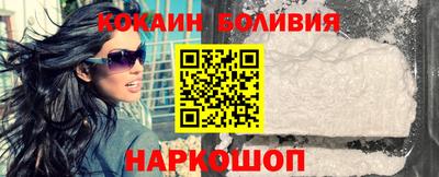 гашик Гай