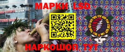 прущий лед Гатчина