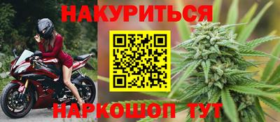 тгк Гагарин