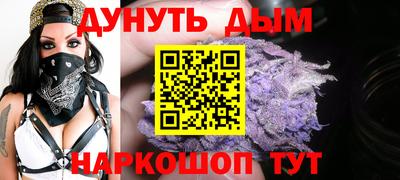 тгк Гагарин