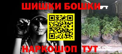 тгк Гагарин