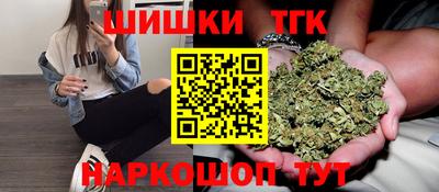 гашик Гай