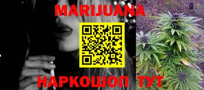 прущий лед Гатчина