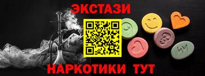 гашик Гай