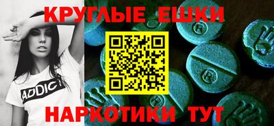 тгк Гагарин