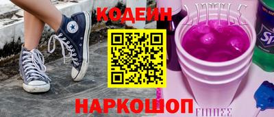 гашик Гай