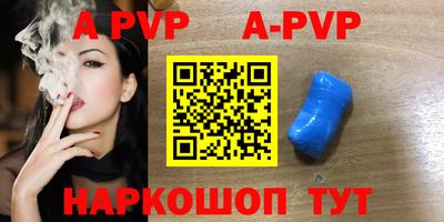 прущий лед Гатчина