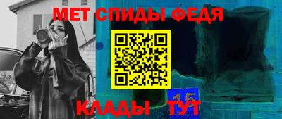 прущий лед Гатчина