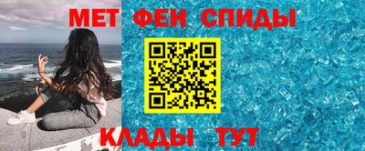 гашик Гай