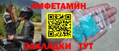 тгк Гагарин