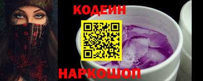 гашик Гай