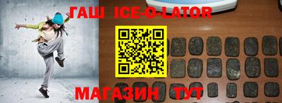 тгк Гагарин