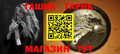 прущий лед Гатчина