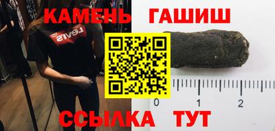 прущий лед Гатчина