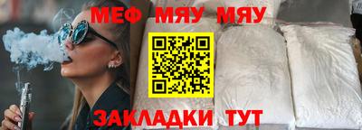 прущий лед Гатчина