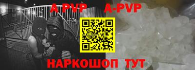 тгк Гагарин