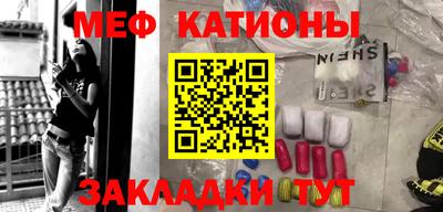 прущий лед Гатчина