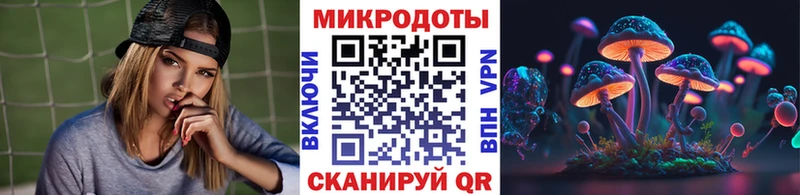 Галлюциногенные грибы мицелий Лесосибирск